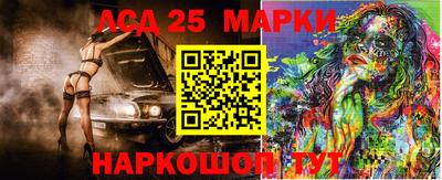 MDMA Premium VHQ Бузулук