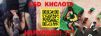 MDMA Premium VHQ Бузулук