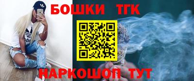 MDMA Premium VHQ Бузулук