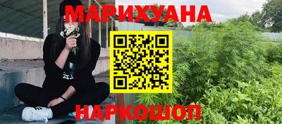 MDMA Premium VHQ Бузулук