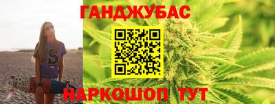 MDMA Premium VHQ Бузулук