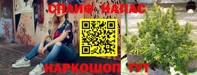 кокаин перу Бугуруслан