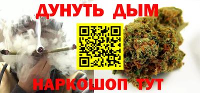 кокаин перу Бугуруслан