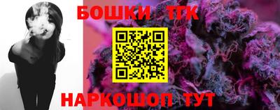 кокаин перу Бугуруслан