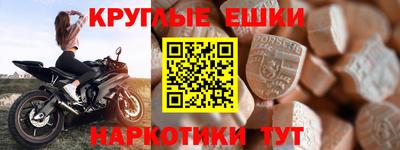 MDMA Premium VHQ Бузулук