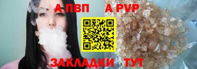 MDMA Premium VHQ Бузулук