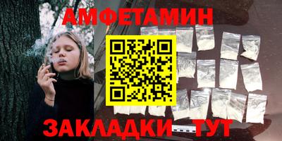 MDMA Premium VHQ Бузулук