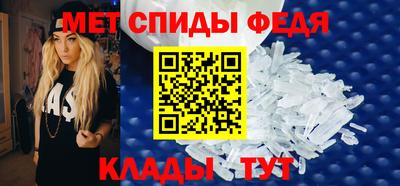 MDMA Premium VHQ Бузулук