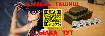 кокаин перу Бугуруслан