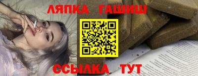 MDMA Premium VHQ Бузулук