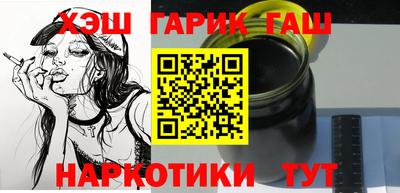 кокаин перу Бугуруслан