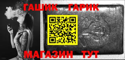 MDMA Premium VHQ Бузулук