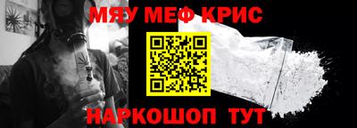 MDMA Premium VHQ Бузулук