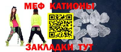 спайс Будённовск