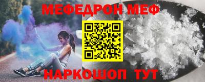 MDMA Premium VHQ Бузулук