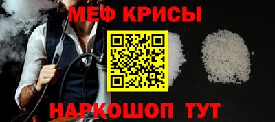 MDMA Premium VHQ Бузулук